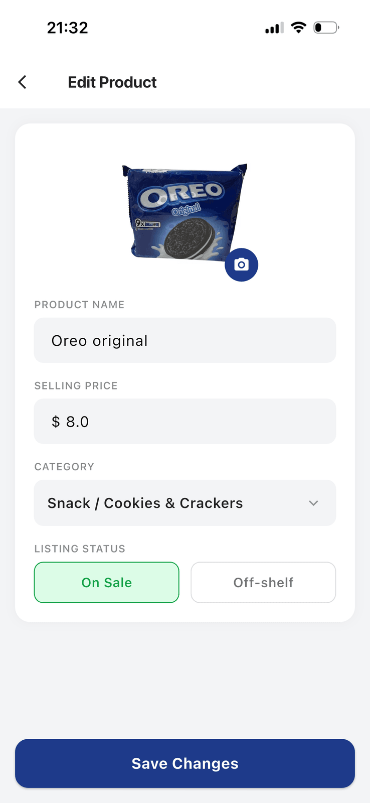 Product Management mobile app view
